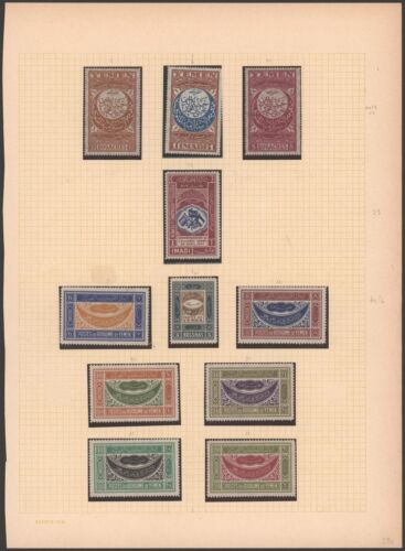 Yemen - MNH Stamps on Collector Page Q424 - Afbeelding 1 van 1