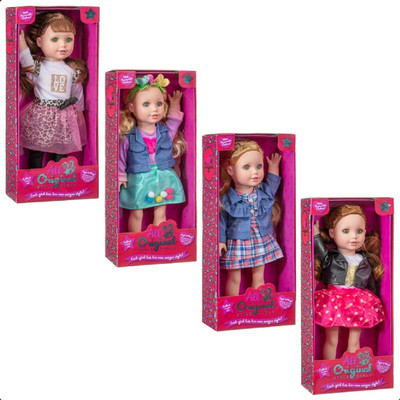 All Original Style Doll 19 Inch Tall 