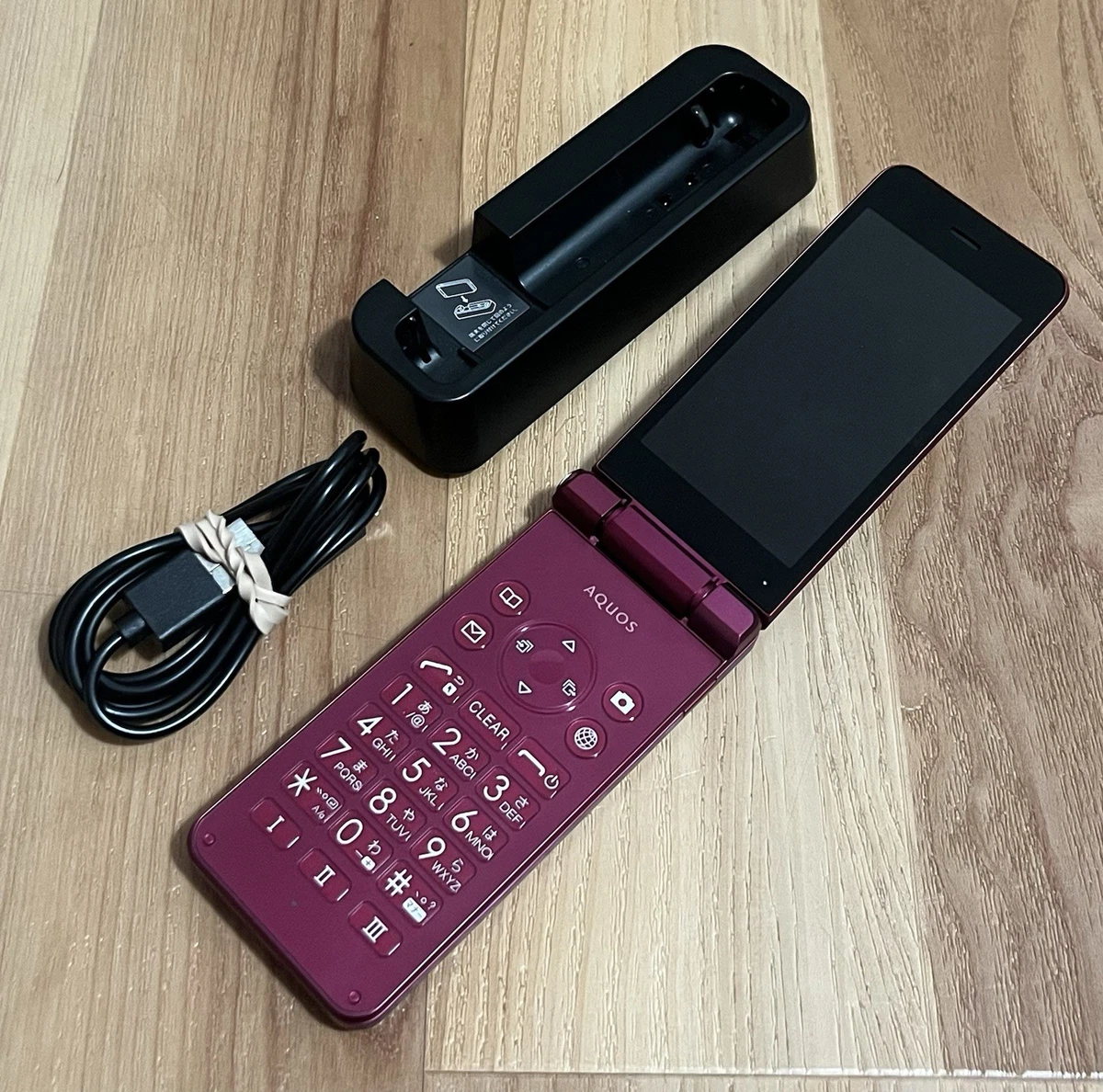 Las mejores ofertas en Sharp Flip celulares y Smartphones | eBay