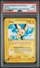 Pichu