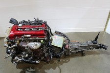 Engines for 1995 Nissan 300ZX for sale | eBay
