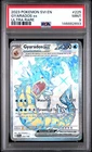 2023 POKEMON SVI EN-SCARLET & VIOLET ULTRA RARE #225 GYARADOS EX PSA 9
