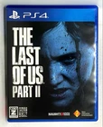 PS 4 PlayStation 4 The Last of Us Part II 2 Sony Japanese Games Used With Boc