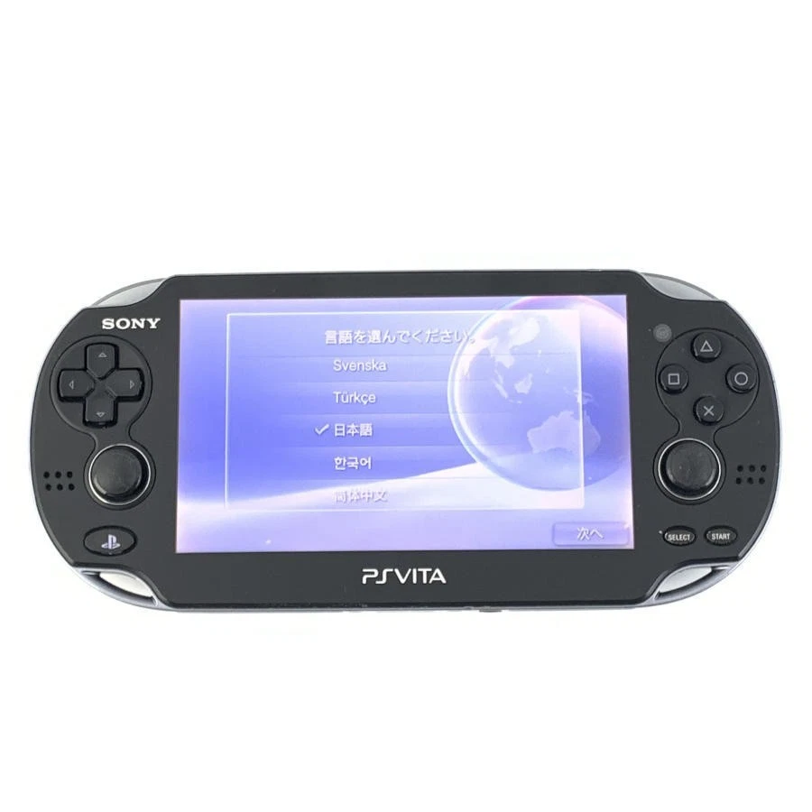 Sony PS Vita - PCH-1000 NTSC-J Video Game Consoles for sale | eBay