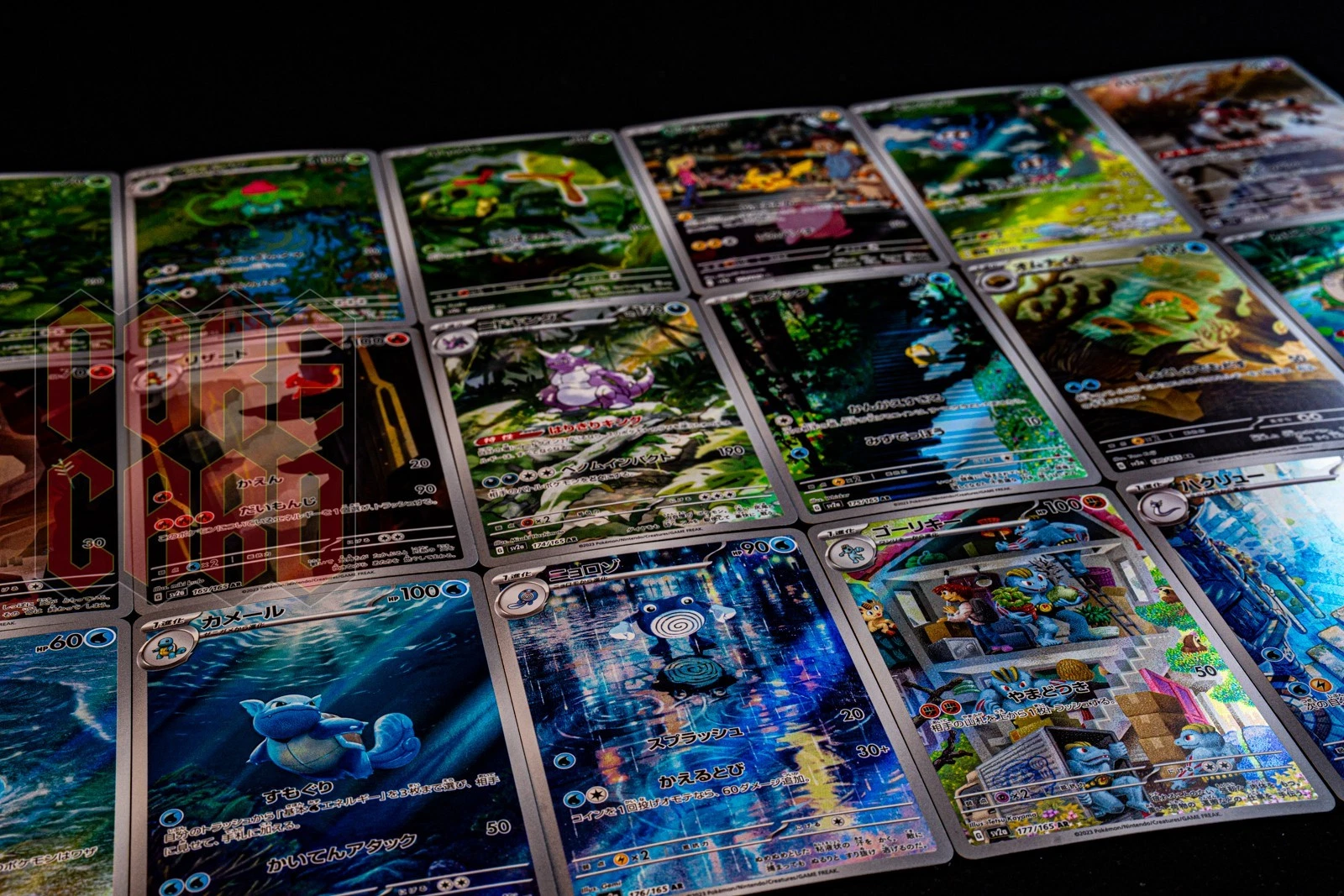 AR] 18 Pcs SV2a FULL Complete Set 166-183/165 Pokemon Card Japan