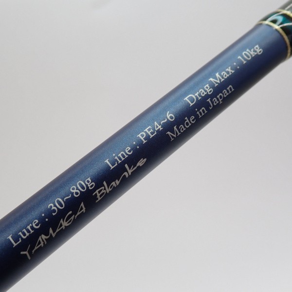 ロッド YAMAGA Blanks YAMAGA BlueSniper 82/6 Yamaga Blanks Blue Sniper Boat Casting Rods – CharkBait!