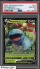 2020 Pokemon SWSH Champion's Path #001 Venusaur V PSA 10 GEM MINT