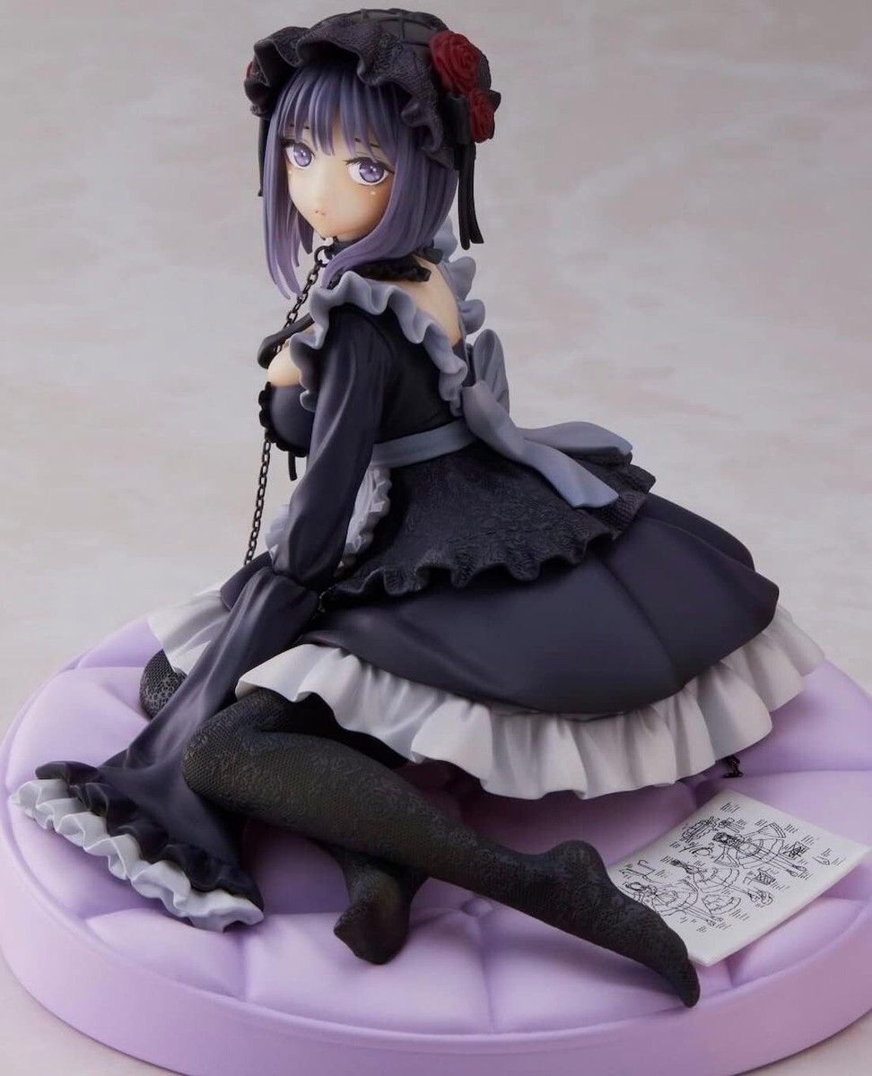 NEW My Dress-Up Darling AMP+ Marin Kitagawa Figure Shizuku