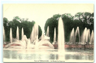 S04-7542, PARC DE VERSAILLES, LE BASSIN DE NEPTUNE, ANTIQUE POSTCARD