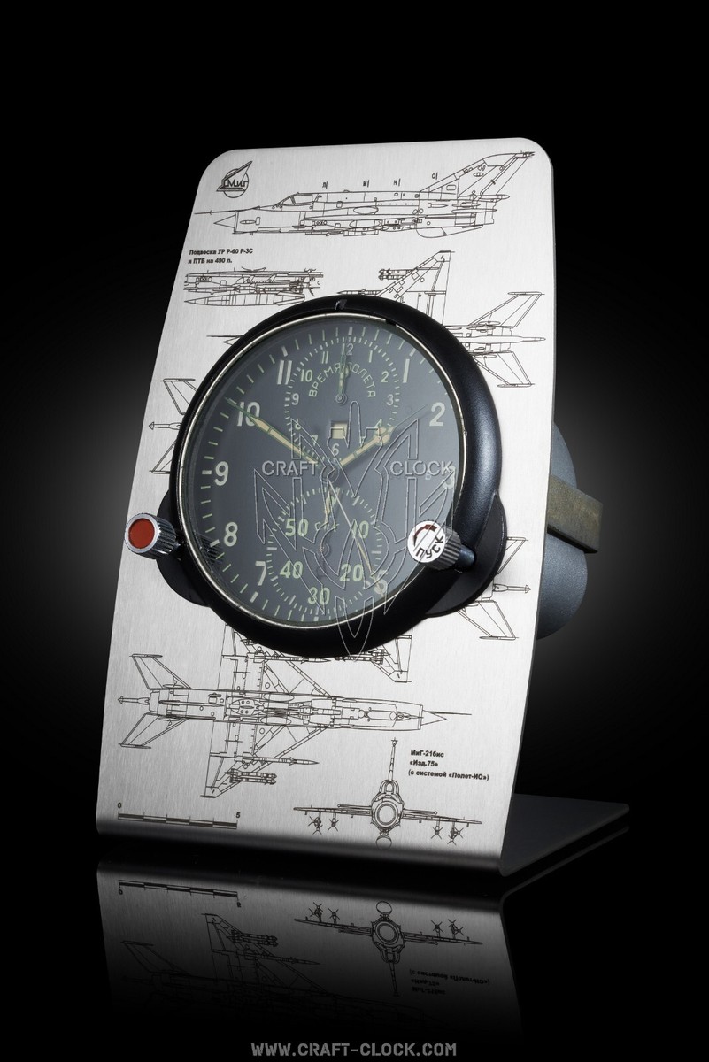 MiG-21 blueprint migclock STAND aviation Air Force cockpit AChS-1