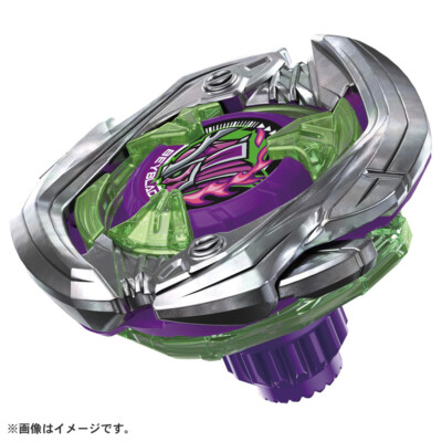 BEYBLADE X UX-09 Starter Samurai Saber 2-70L Toy Takara Tomy | eBay