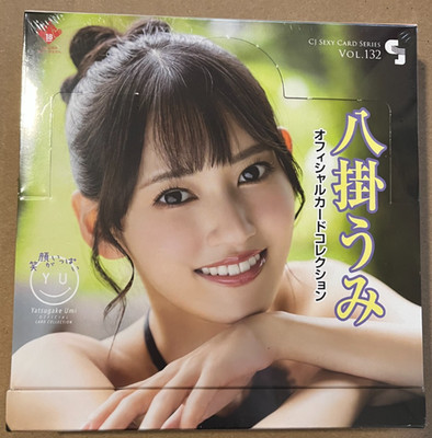 セクシーカード　932 Jyutoku CJ Sexy Card Series Vol. 132 Umi Yatsugake Box - 12 Packs