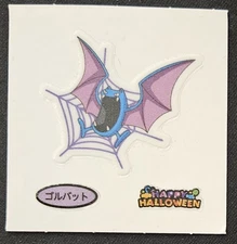 Japanese Golbat Spiderweb Daiichi Pan Deco Halloween Sticker Pokémon TCG NM
