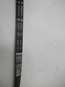 Keilriemen passend für Bomann, Beko POLY V A00223101, 5PJE 1195 Waschmaschine