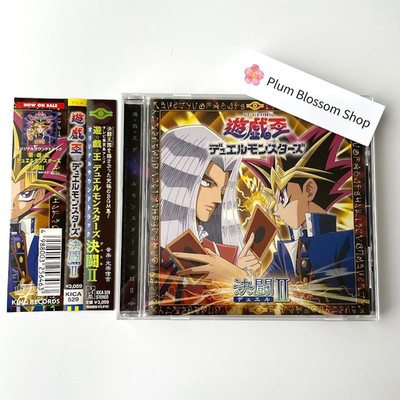 Yu-Gi-Oh Duel Monsters Original Soundtrack Duel II CD Japan Anime OST KICA-529