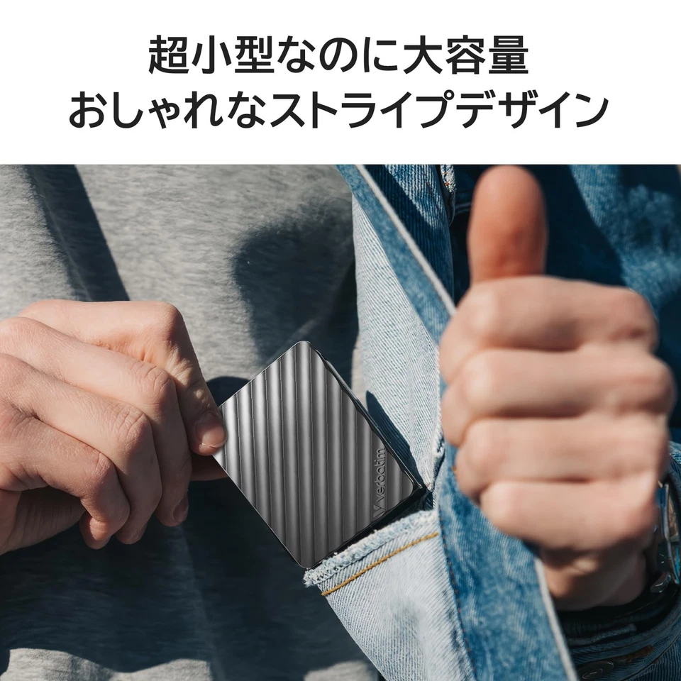 Verbatim Stone 'n Go Mini Stripe 32034-J External SSD, 512GB, USB 3.2 Gen 2, up - Image 4 of 4