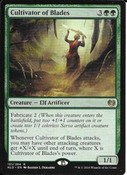 Cultivator of Blades - Kaladesh #151/264 Rare