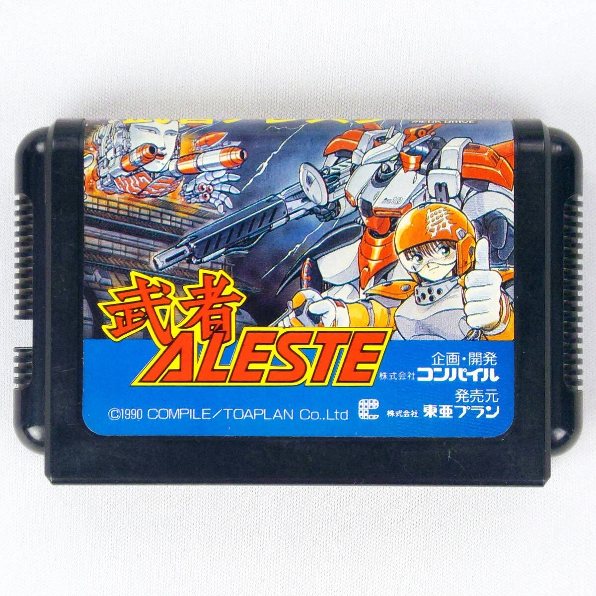 Jeux Sega Jeu MUSHA Aleste Complet Pour Sega Megadrive/Genesis – Shoot'em Up, Très Bon État Musha Aleste Megadrive Complet