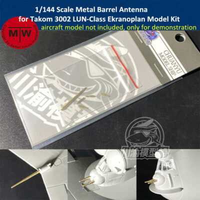 1/144 Metal Barrel Antenna Upgrade Set for Takom 3002 LUN-Class Ekranoplan Model
