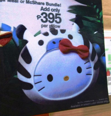 hello kitty mcdo pillow