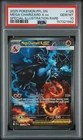 2025 POKEMON PFL SPECIAL ILLUSTRATION RARE #125 MEGA CHARIZARD X EX PSA 10