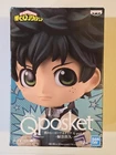 BANPRESTO Q Posket My Hero Academia Izuku Midoriya Figure