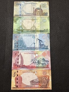Satz Zentralbank von Bahrain 1/2 bis 20 Dinar Banknoten