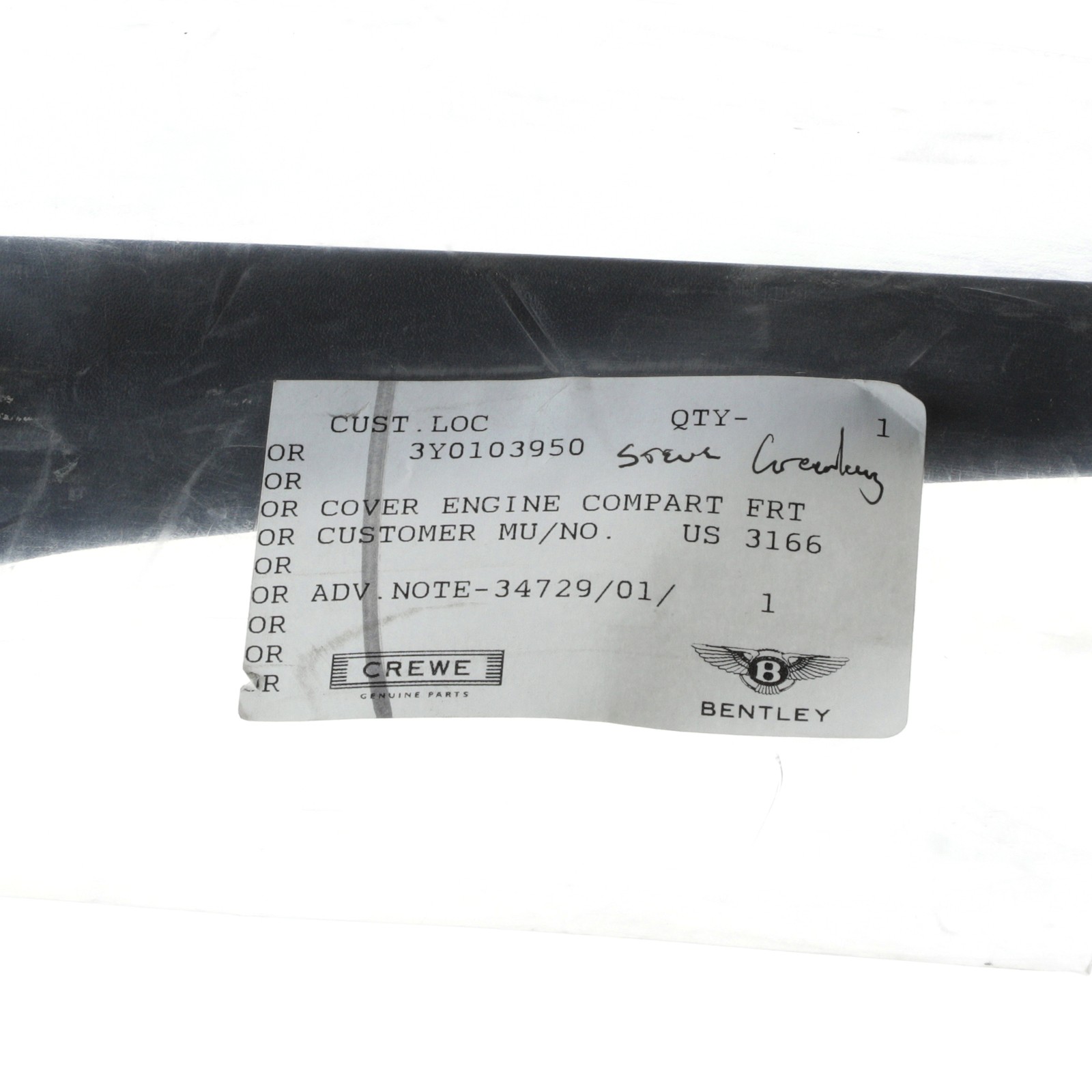 Bentley Mulsanne 2010 Front Engine cover shield P/N 3Y0103950