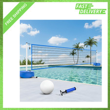 Pool Volleyball Net for Inground Pools, Adjustable 15-32ft, Heavy Duty Metal