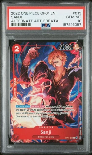 サンジ (Alt Art)