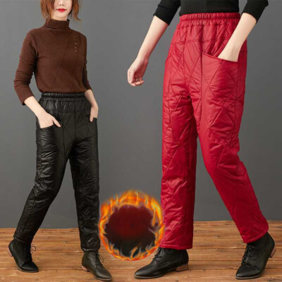 Women Harem Puffer Trousers Pants Thick Padded Quilted Elastic Waist Casual