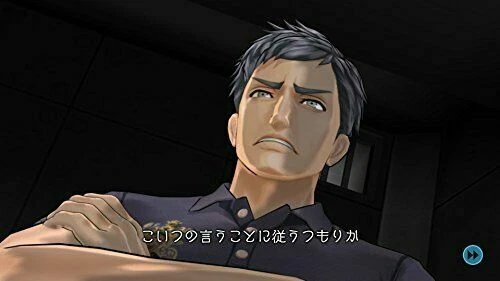 NEW PS4 PlayStation 4 ZERO ESCAPE time of dilemma 14723 JAPAN IMPORT - Image 3 of 4
