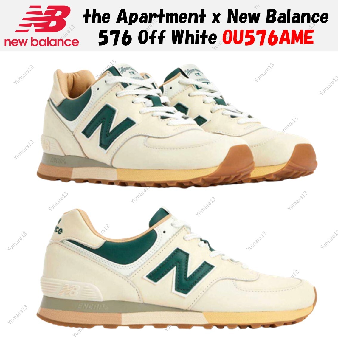 the Apartment x New Balance 576 Off White OU576AME Men's the Apartment x New Balance 576 Off White OU576AME Men's