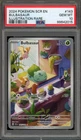 Pokemon Bulbasaur Stellar Crown Illustration Rare #143 PSA 10 Gem Mint