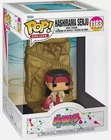 Funko Pop! Deluxe Naruto: Hokage Series - Hashira Senju Special Edition 1183 NEW