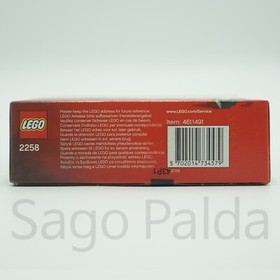 Lego 2258 Ninja Ambush- NINJAGO Masters of Spinjitzu  NEW Sealed 2011