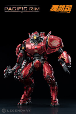 Memory Toys Pacific Rim Crimson Typhoon Complete Action Model