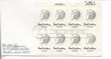 1978-FIRST DAY COVER-#1731-CARL SANDBURG