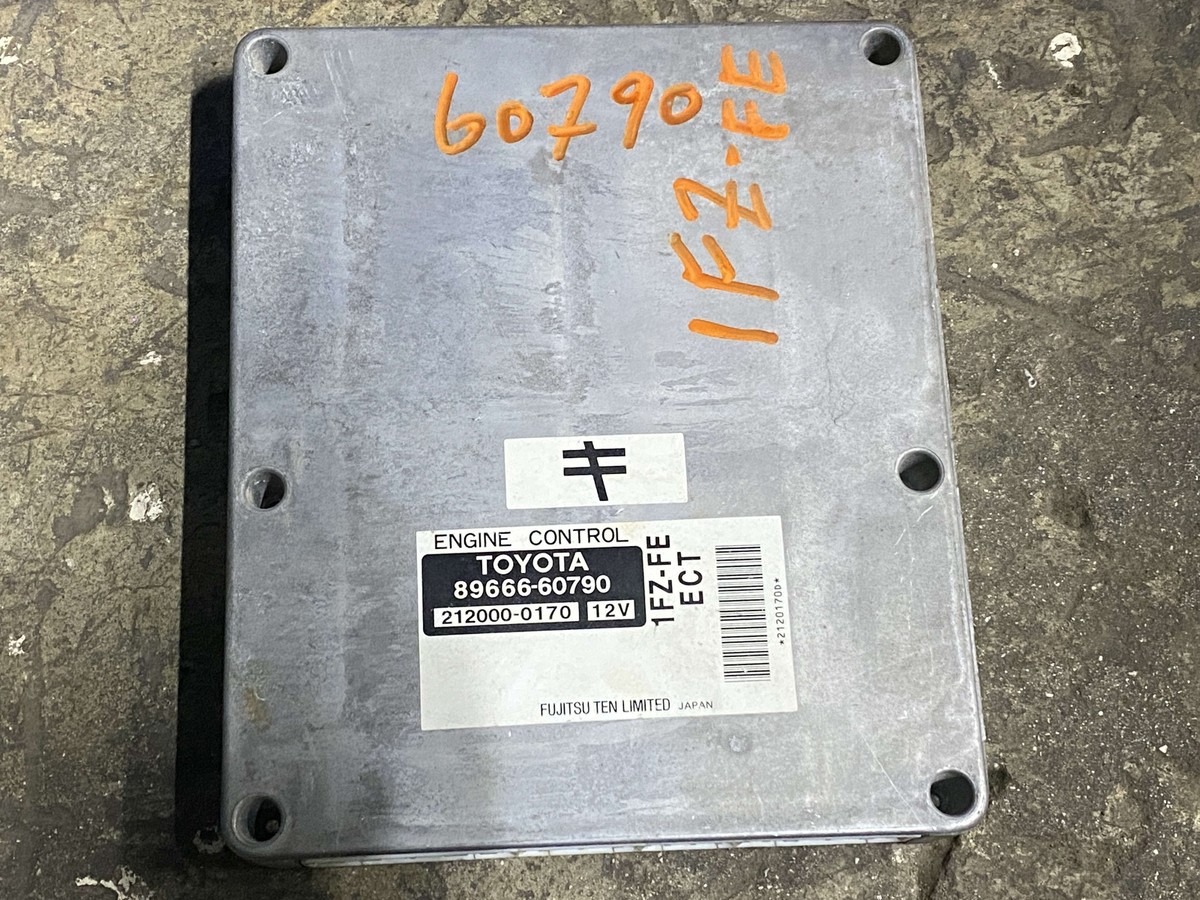 TOYOTA LAND CRUISER 06/2005-05/2006 ENGINE CONTROL UNIT ECU 89666 