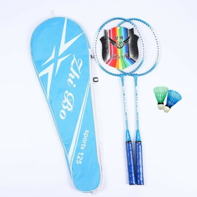 1 Pair Badminton Rackets for 2 Players + 2 Practice Shuttlecocks + Carry bag