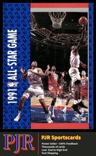 1991-92 Fleer #238 1991 All-Star Game