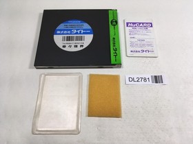DL2781 KiKi KaiKai BOXED PC Engine Japan