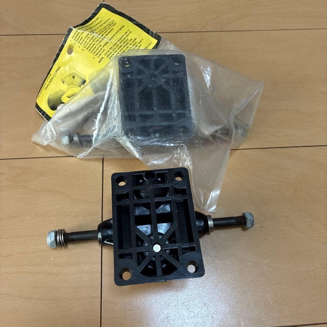 Tracker Ultralite Skateboard Truck Black Old School USA NOS