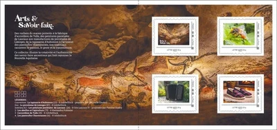FRANCE 2026 COLLECTOR - Arts & Savoir-faire 4x Timbres Verte - Neuf **Pas Pliée - Photo 1/2