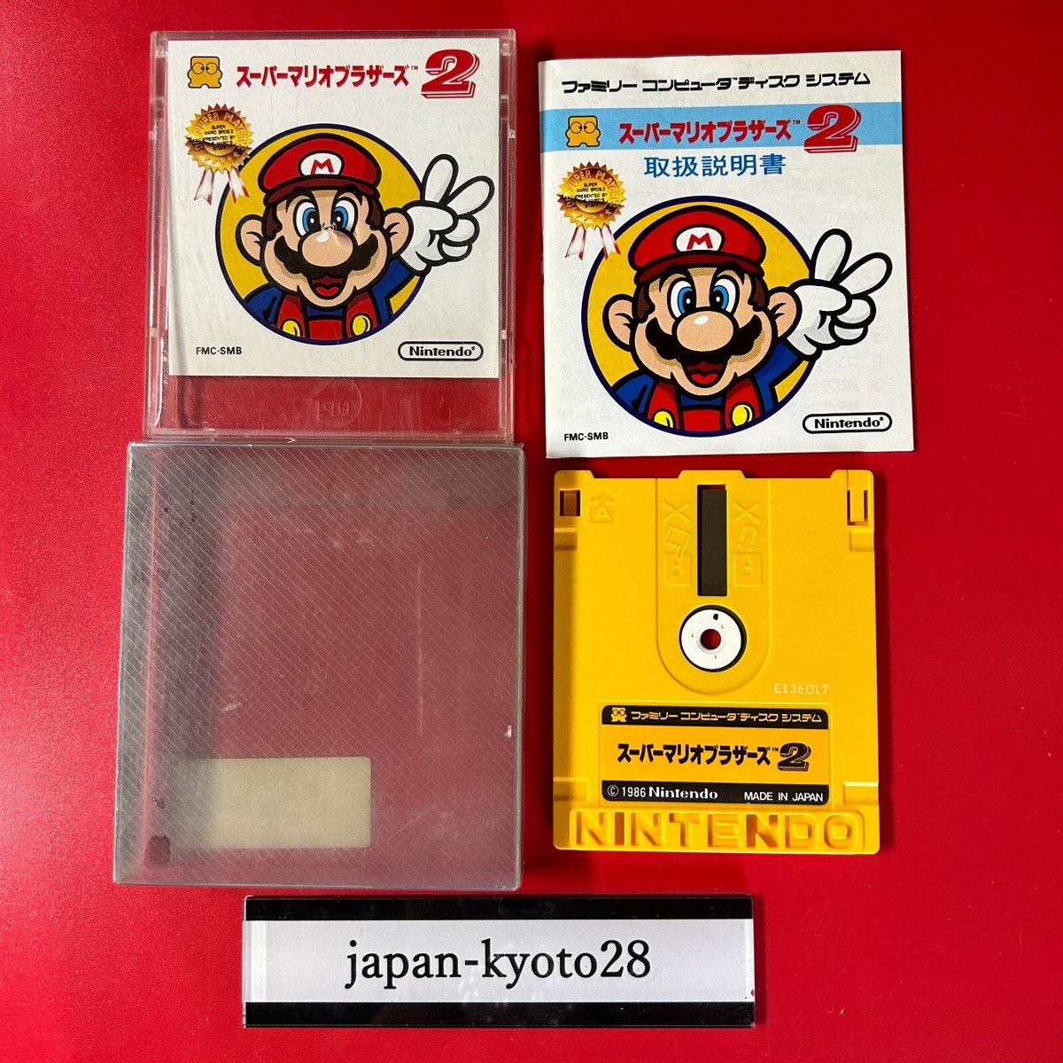 ファミリーコンピュータ - FC★SUPER MARIO BROS. 2 NES 海外版 端子清掃済 美品 Super Mario Bros 2 NES Nintendo Famicom Disk System Box From