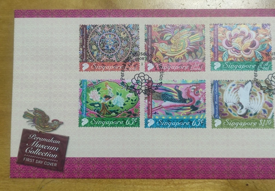 Singapore 2008 Peranakan Museum Collection complete 8V Stamp FDC 娘惹博物馆藏品邮票 - Image 4 of 4