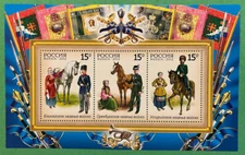 Russia  2012. Cossascks. Full Sheet of 3  Sc# 7389,  MNH  OG