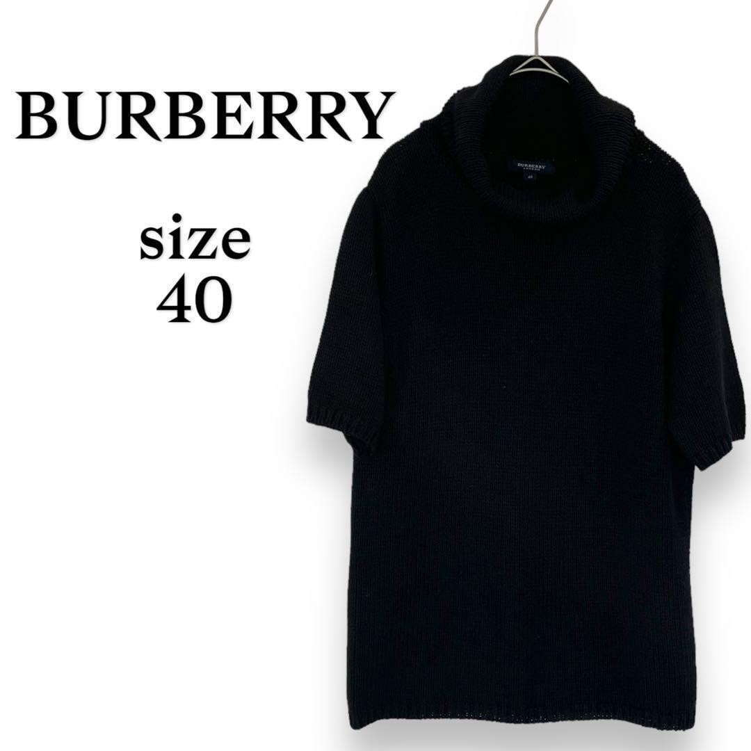 Burberry Knit Turtleneck Short Sleeve Black Top, Size 40, Pre-Owned