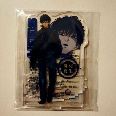 SAKAMOTO DAYS Acrylic stand with pedestals connected 12cm Seba Natsuo 