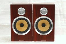 B&W CM5 S2 Floor Standing Speakers for sale online | eBay
